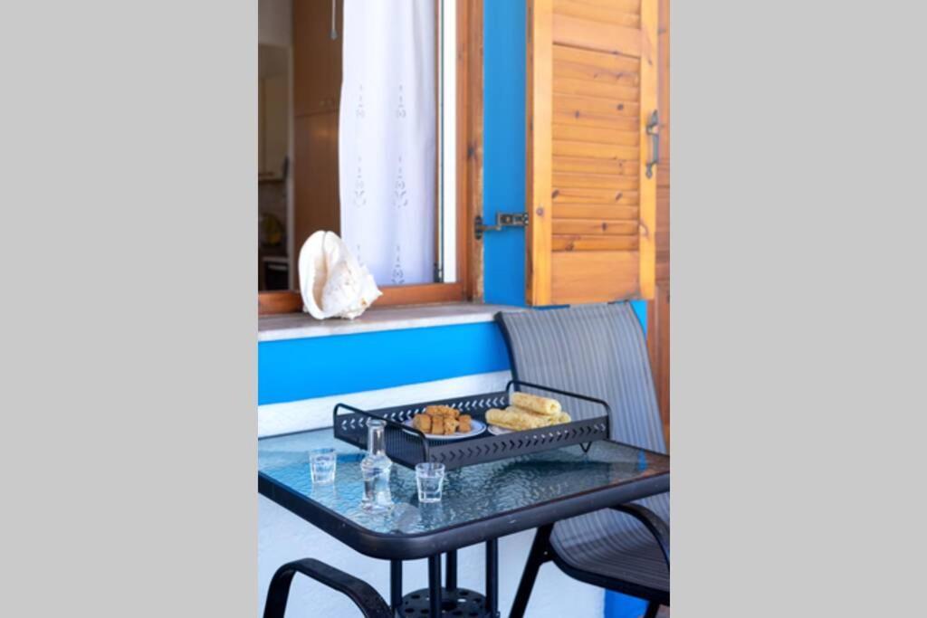 Nektaria's Apartment *