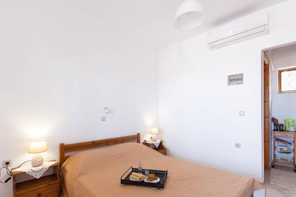Nektaria's Appartement